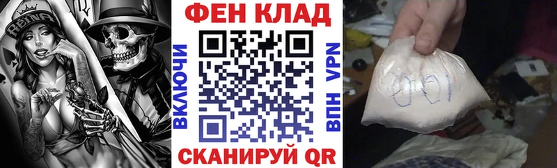 Купить  Мензелинск  Amphetamine 98% 