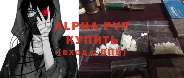 бошки Аркадак