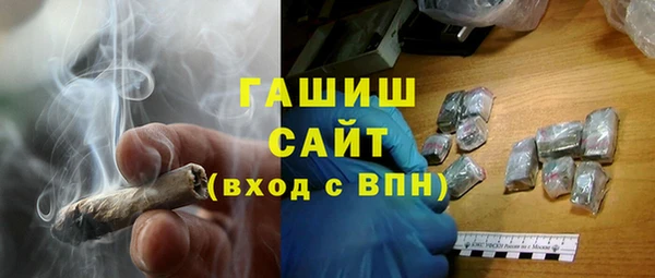 бошки Аркадак