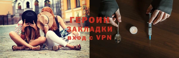 прущие грибы Арсеньев