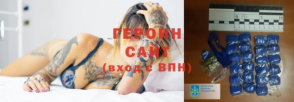 бошки Аркадак