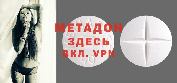 бошки Аркадак