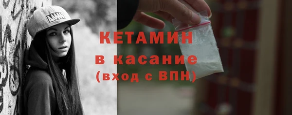 бошки Аркадак