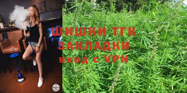 кокаин перу Алексин