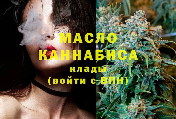 прущие грибы Арсеньев