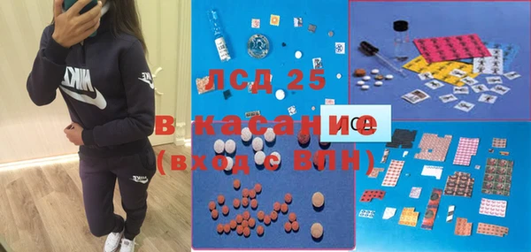 бошки Аркадак