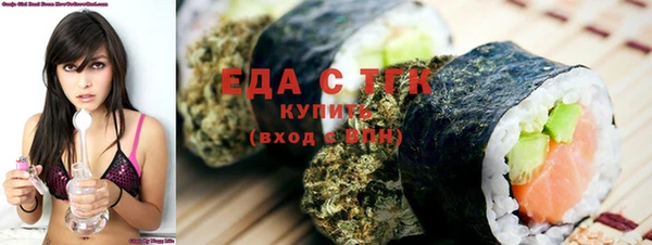 бошки Аркадак